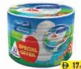 Almarai Round Triangle Portion Cheese