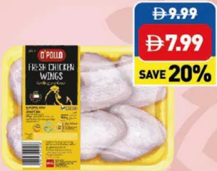 D'Pollo Fresh Chicken Wings