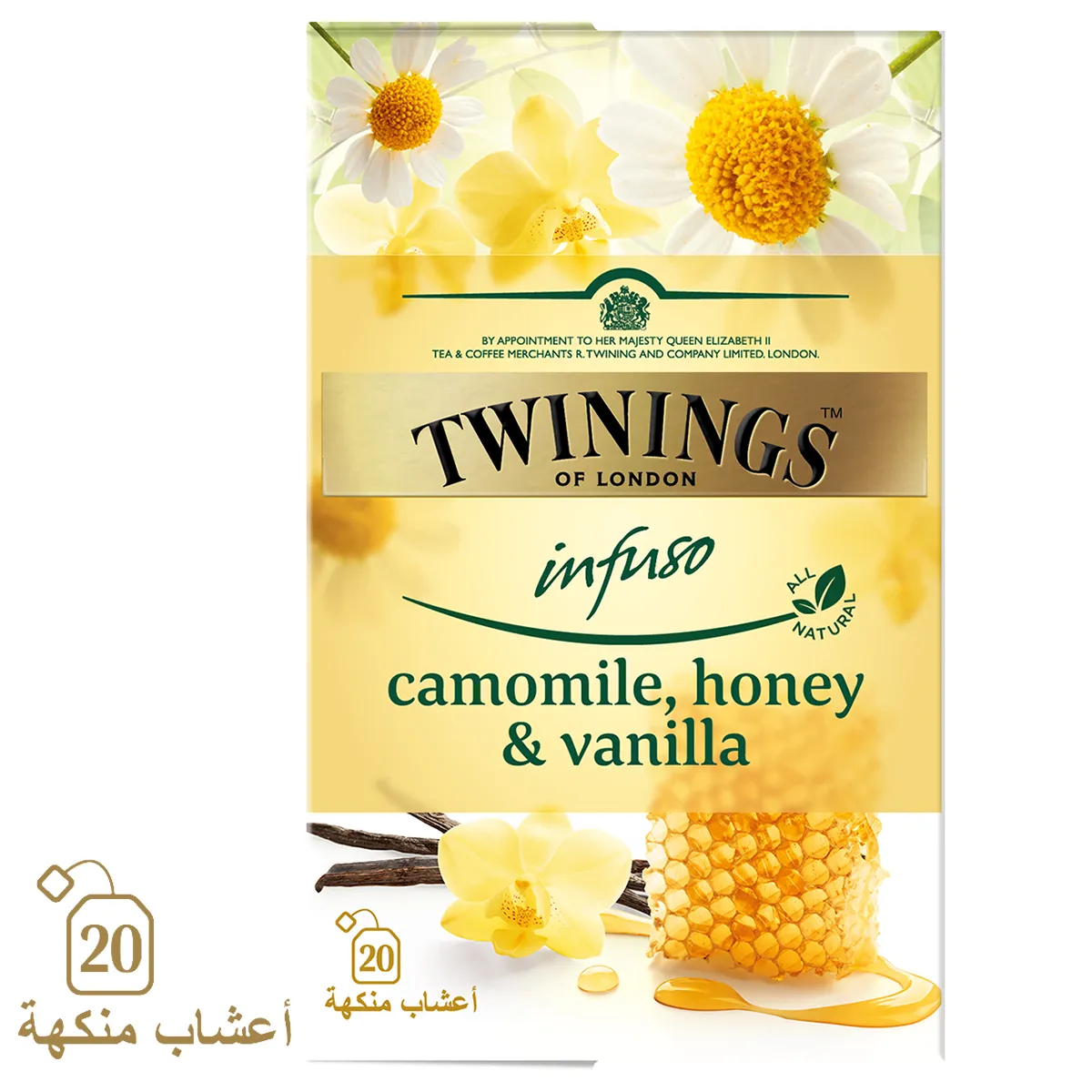 Twinings شاي Infuso بالبابونج والعسل والفانيليا - 20 كيس