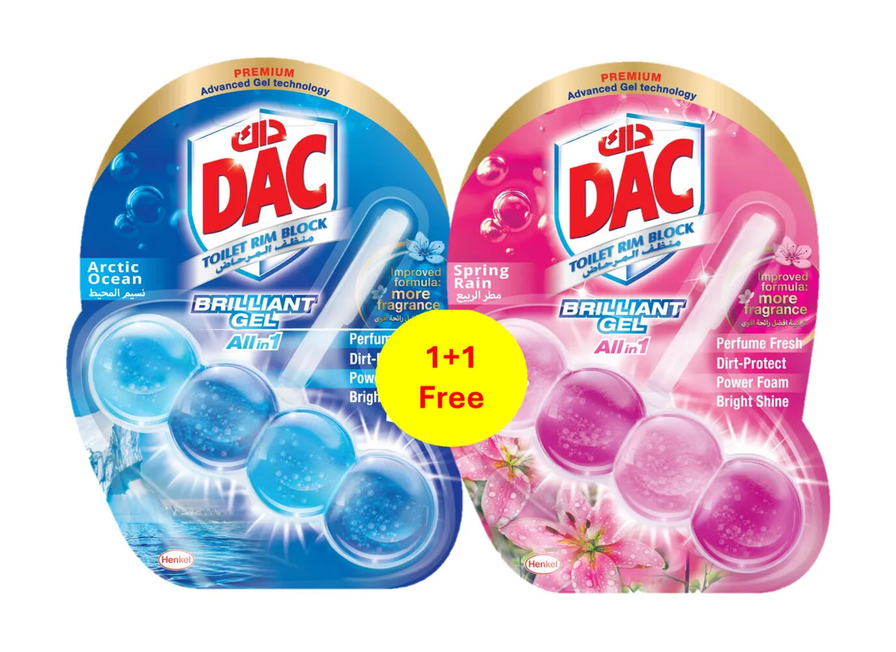 Dac جل وردي الكل في 1 + أزرق