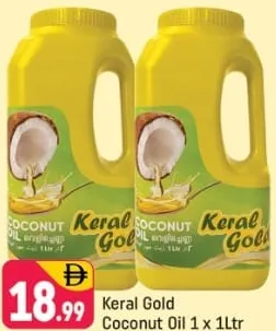 Keral Gold Coconut Oil