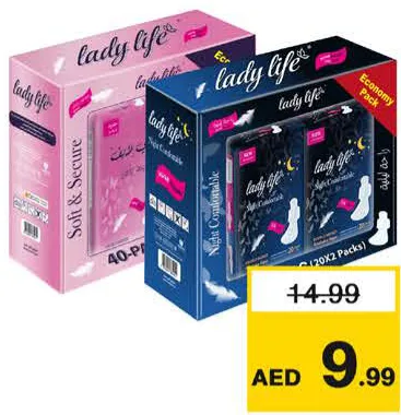 Lady Life Wings Assorted