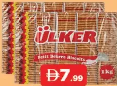 Ülker بسكويت بيتي بور