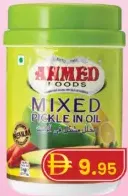 Ahmed Mix Pickles