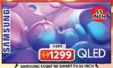 Samsung تلفاز ذكي 4K 55Q6F