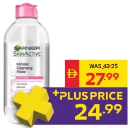 Garnier SkinActive Micellar Water Assorted