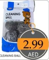 Steel Cleaning Ball