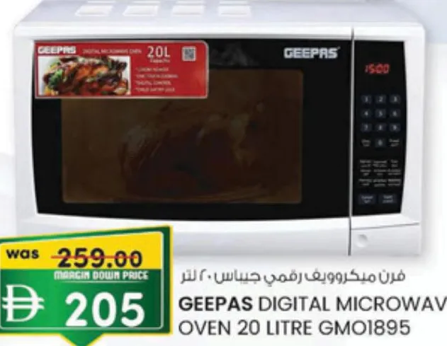 Geepas Digital Microwave Oven Gmo1895