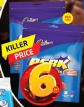 Cadbury حلويات perk ميني
