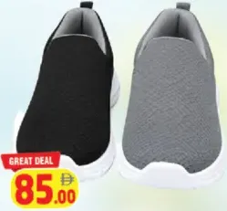 Mens Sports Shoes