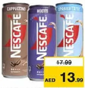Nescafe قهوة نسكافيه متنوعة معلبة