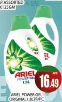 Ariel Liquid Detergent Original
