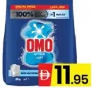 Omo Active Semi Automatic With Powder