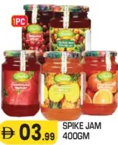 Spike Jam