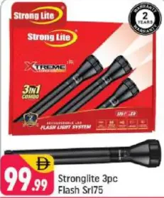 Strong Lite كشاف Srl75