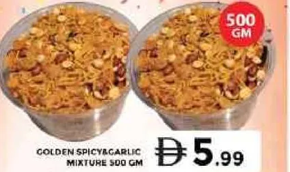 Golden Spicy&Garlic Mixture