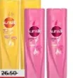 Sunsilk شامبو بانتين متنوع