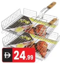 Bbq Grill Wooden Handle 2293-XPO2293