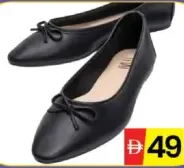 Ladies Fancy Casual Shoes