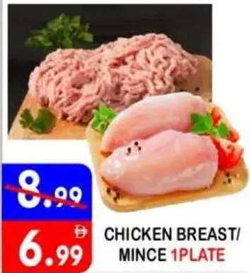 Chicken Breast/Mince