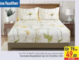 Fine Feather King Bedsheet Set 144TC