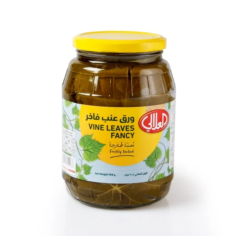 Alalali Al Alali ورق عنب فاخر
