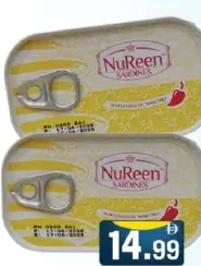 NuReen نورين سردين في زيت نباتي وحار