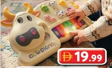 Lidas Cow Piano Toy 6600