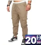 Men's 6 Pocket Jogger Pant