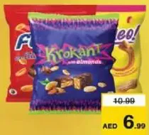 Krokant/Furor/Lunar حلوى