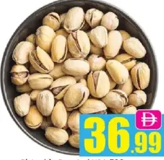 Pistachio Roasted USA