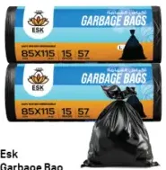 Esk كيس قمامة