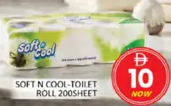 Soft N Cool Toilet Roll