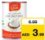 Lilac Coconut Milk Easy Open Lid