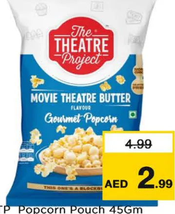 TTP Popcorn Pouch Assorted