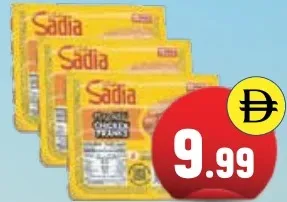 Sadia Chicken Franks Nonsmoked