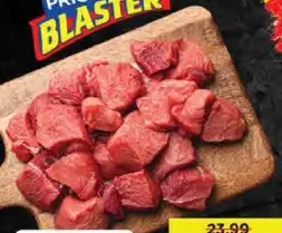 Pakistan Beef Boneless