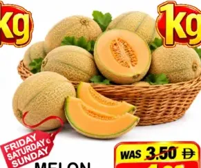 Melon (Shamam)