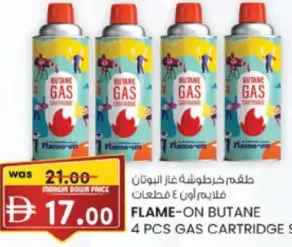 Flame-On Butane Gas Cartridge Set