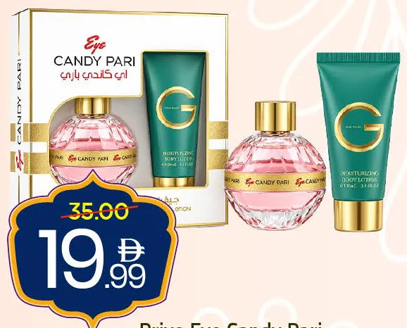 Prive Eve Candy Pari EDT + Body Lotion