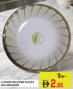 G-Spark Melamine Plate #Dh15058