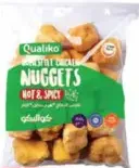 Qualiko ناجتس دجاج
