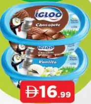 Igloo ايس كريم امول