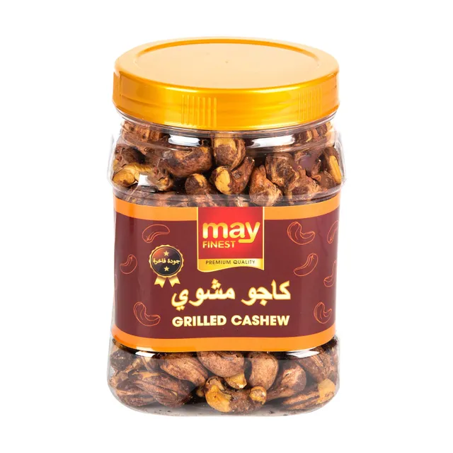 May Finest Grilled Cashew