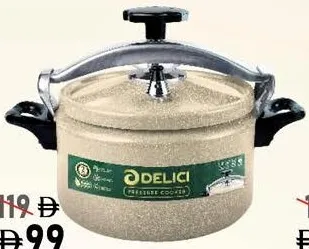 Delici طنجرة ضغط