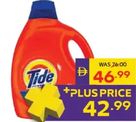 Tide Detergent Liquid Clean & Fresh