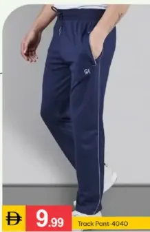 Track Pant 4040