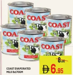 Coast حليب كوست المبخر