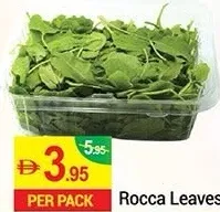 Rocca Leaves