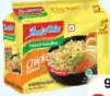 Indomie نودلز مشكلة
